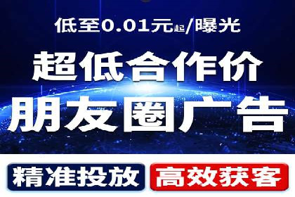 攻略大全：百度推广操作实战经验分享